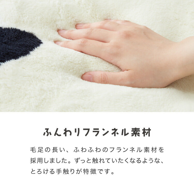 長座布団 フランネル パンダ柄 洗える 丸洗いOK 抗菌 防臭 ノンホルム パンダ 60×170cm 赤ちゃん ベビー おしゃれ お昼寝 ごろ寝マット ごろ寝 ロング 座布団 クッション