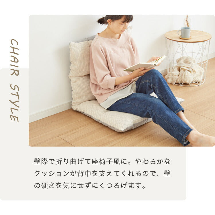 長座布団 抗菌 防臭 洗える 丸洗いOK ノンホルム リバーシブル 麻 60