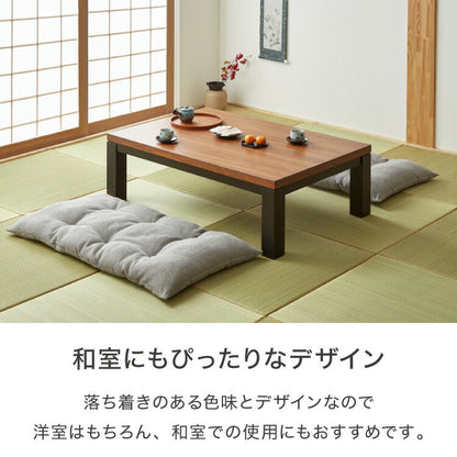 長座布団 抗菌 防臭 洗える 丸洗いOK ノンホルム リバーシブル 麻 60×110cm 一人暮らし おしゃれ シンプル お昼寝 ごろ寝マット ごろ寝 座布団 クッション マットロングクッション ごろ寝クッション