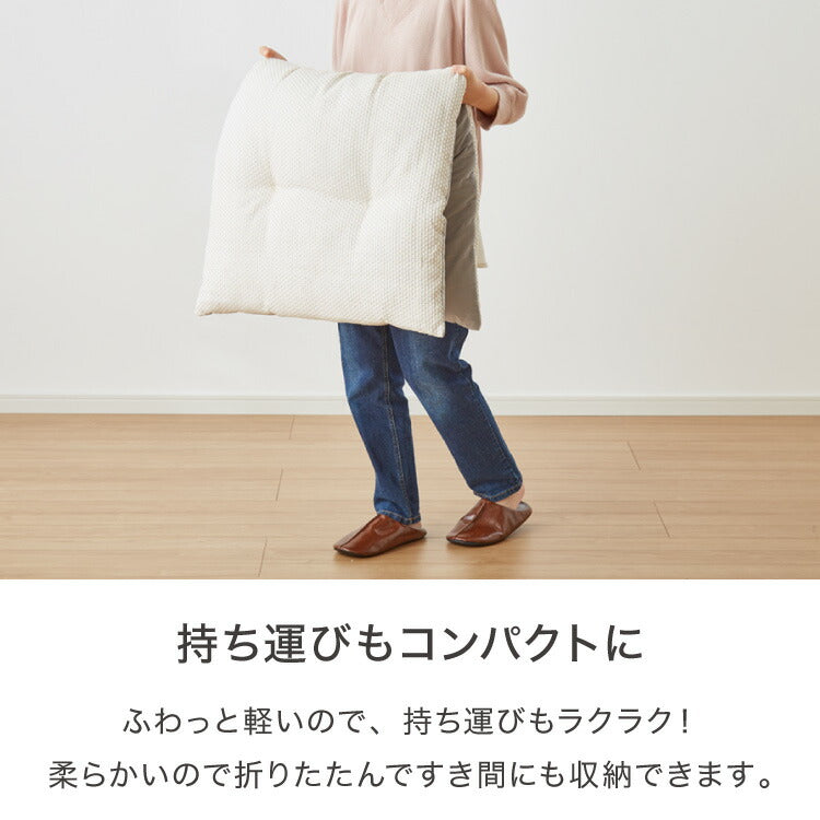 長座布団 抗菌 防臭 洗える 丸洗いOK ノンホルム リバーシブル 麻 60