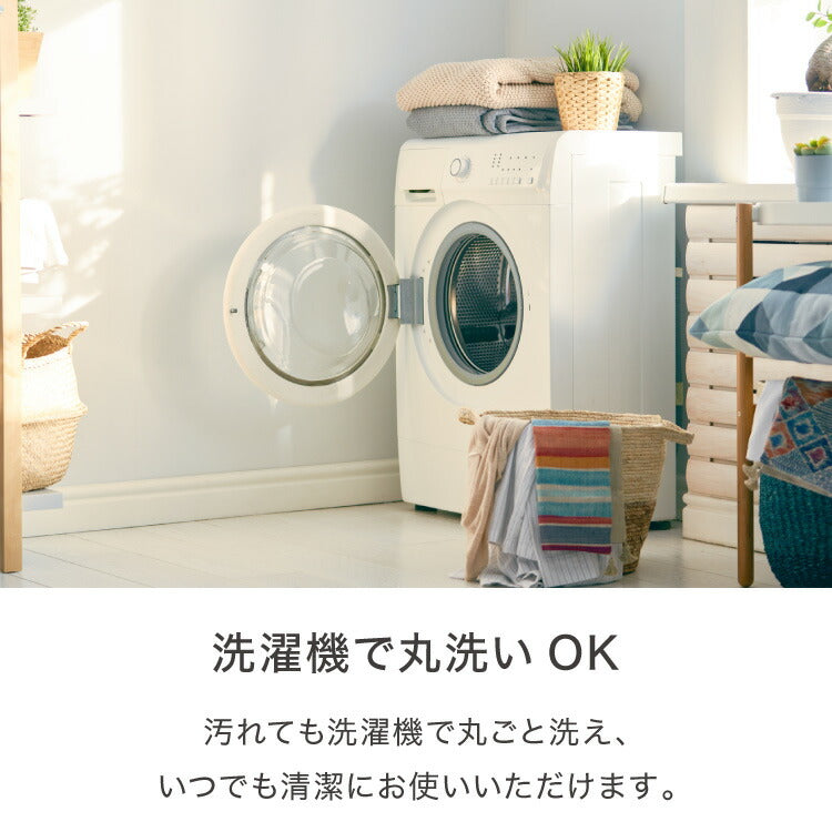 長座布団 抗菌 防臭 洗える 丸洗いOK ノンホルム リバーシブル 麻 60×110cm 一人暮らし おしゃれ シンプル お昼寝 ごろ寝マット ごろ寝 座布団 クッション マットロングクッション ごろ寝クッション