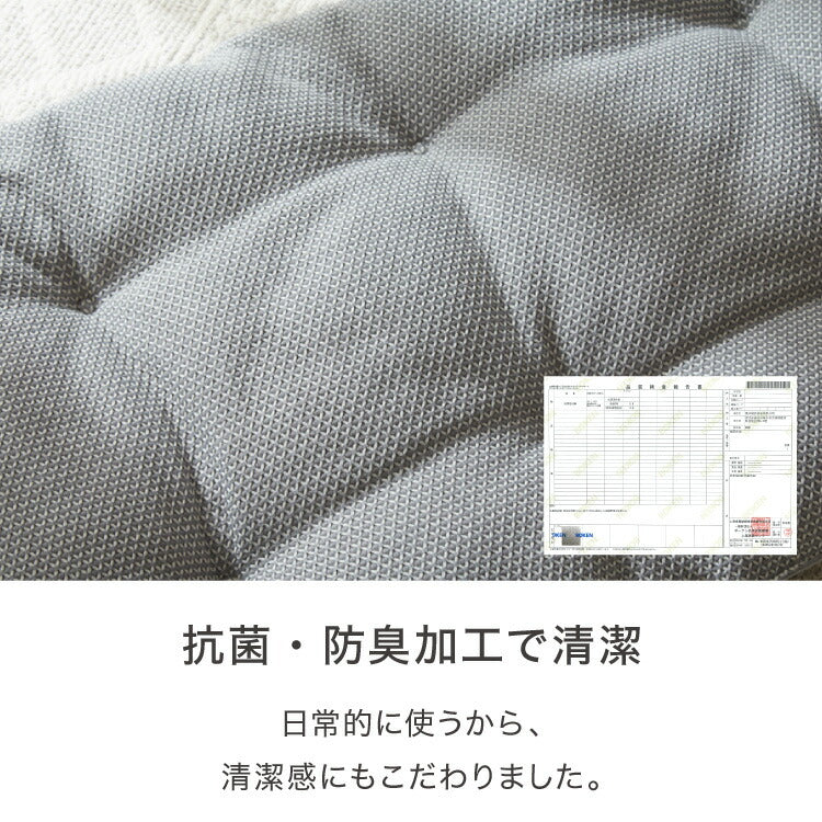 長座布団 抗菌 防臭 洗える 丸洗いOK ノンホルム リバーシブル 麻 60×110cm 一人暮らし おしゃれ シンプル お昼寝 ごろ寝マット ごろ寝 座布団 クッション マットロングクッション ごろ寝クッション