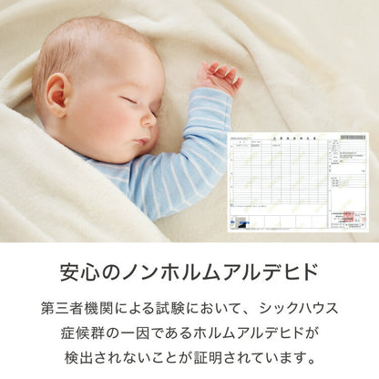 長座布団 抗菌 防臭 洗える 丸洗いOK ノンホルム リバーシブル 麻 60×110cm 一人暮らし おしゃれ シンプル お昼寝 ごろ寝マット ごろ寝 座布団 クッション マットロングクッション ごろ寝クッション