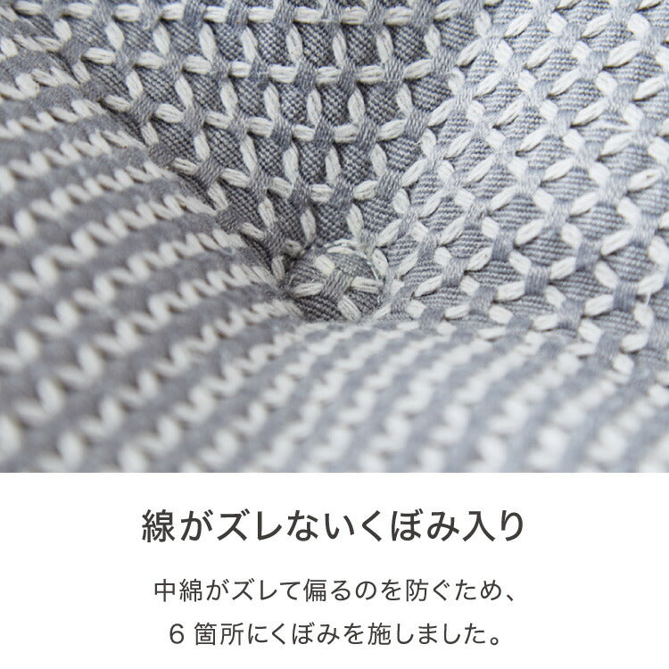 長座布団 抗菌 防臭 洗える 丸洗いOK ノンホルム リバーシブル 麻 60×110cm 一人暮らし おしゃれ シンプル お昼寝 ごろ寝マット ごろ寝 座布団 クッション マットロングクッション ごろ寝クッション