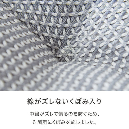 長座布団 抗菌 防臭 洗える 丸洗いOK ノンホルム リバーシブル 麻 60×110cm 一人暮らし おしゃれ シンプル お昼寝 ごろ寝マット ごろ寝 座布団 クッション マットロングクッション ごろ寝クッション