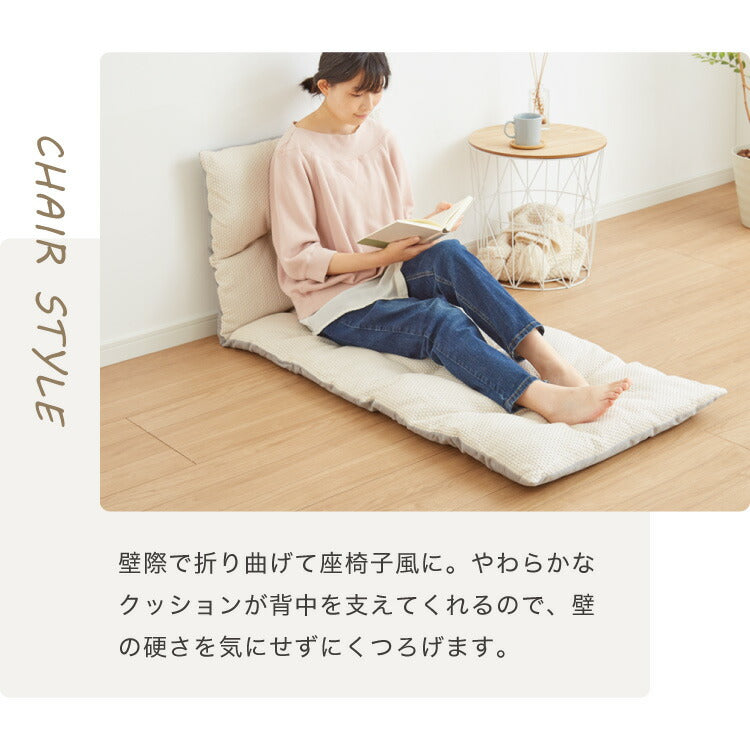 長座布団 抗菌 防臭 洗える 丸洗いOK ノンホルム リバーシブル 麻 60