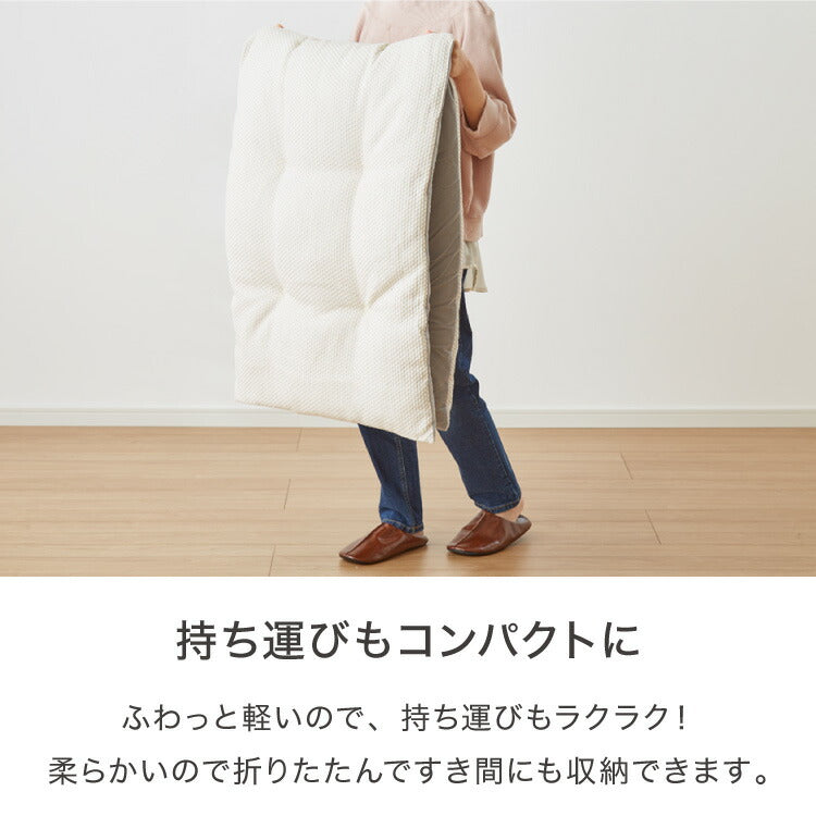 長座布団 抗菌 防臭 洗える 丸洗いOK ノンホルム リバーシブル 麻 60