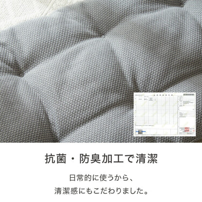 長座布団 抗菌 防臭 洗える 丸洗いOK ノンホルム リバーシブル 麻 60×170cm 一人暮らし おしゃれ シンプル お昼寝 ごろ寝マット ごろ寝 座布団 クッション マットロングクッション ごろ寝クッション