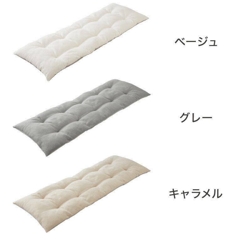 長座布団 抗菌 防臭 洗える 丸洗いOK ノンホルム リバーシブル 麻 60