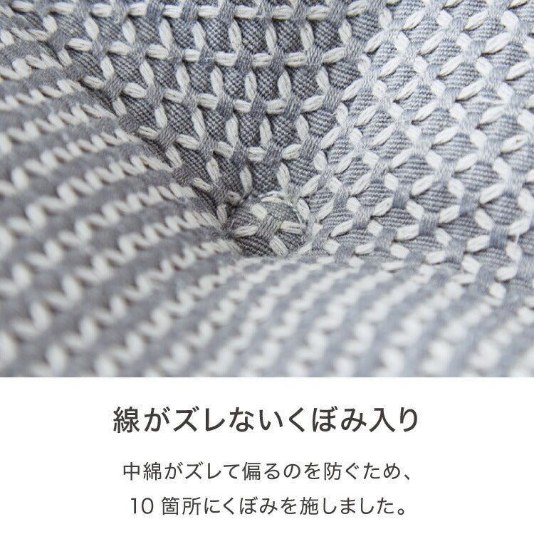 長座布団 抗菌 防臭 洗える 丸洗いOK ノンホルム リバーシブル 麻 60×170cm 一人暮らし おしゃれ シンプル お昼寝 ごろ寝マット ごろ寝 座布団 クッション マットロングクッション ごろ寝クッション