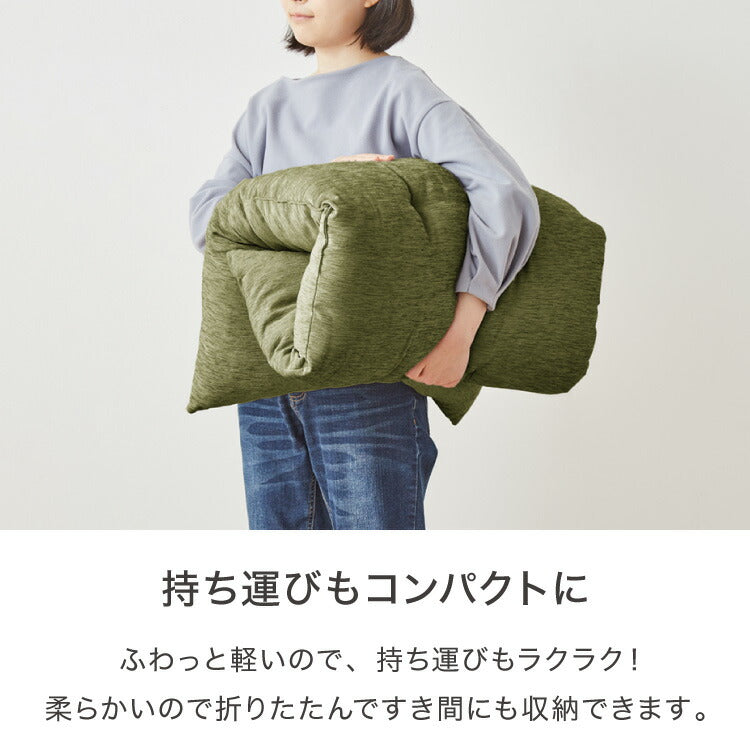 長座布団 抗菌防臭 洗える シェニール織 60×110 1.1kg ふっくら ノンホルム ウォッシャブル シンプル 高級感 無地 ソファーパッド ソファパッド クッション ロングクッション ごろ寝 マット もっちり