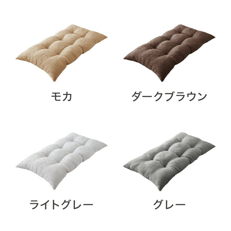 長座布団 抗菌防臭 洗える シェニール織 60×110 1.1kg ふっくら ノンホルム ウォッシャブル シンプル 高級感 無地 ソファーパッド ソファパッド クッション ロングクッション ごろ寝 マット もっちり