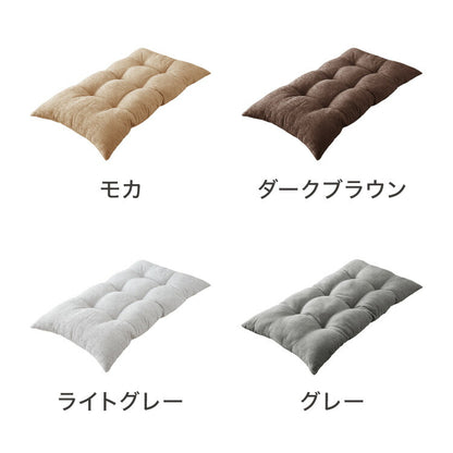 長座布団 抗菌防臭 洗える シェニール織 60×110 1.1kg ふっくら ノンホルム ウォッシャブル シンプル 高級感 無地 ソファーパッド ソファパッド クッション ロングクッション ごろ寝 マット もっちり