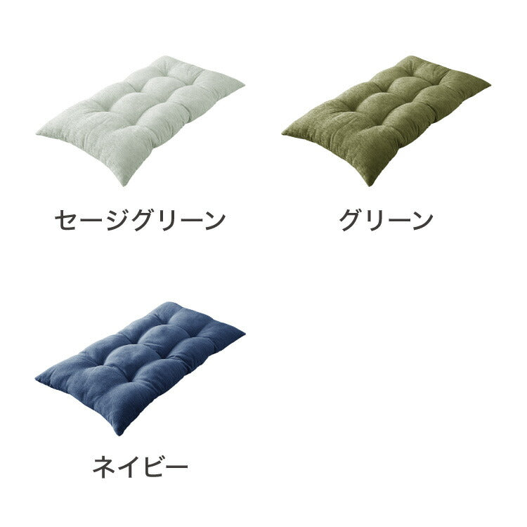 5%OFF】長座布団 抗菌防臭 洗える シェニール織 60×110 1.1kg ふっくら