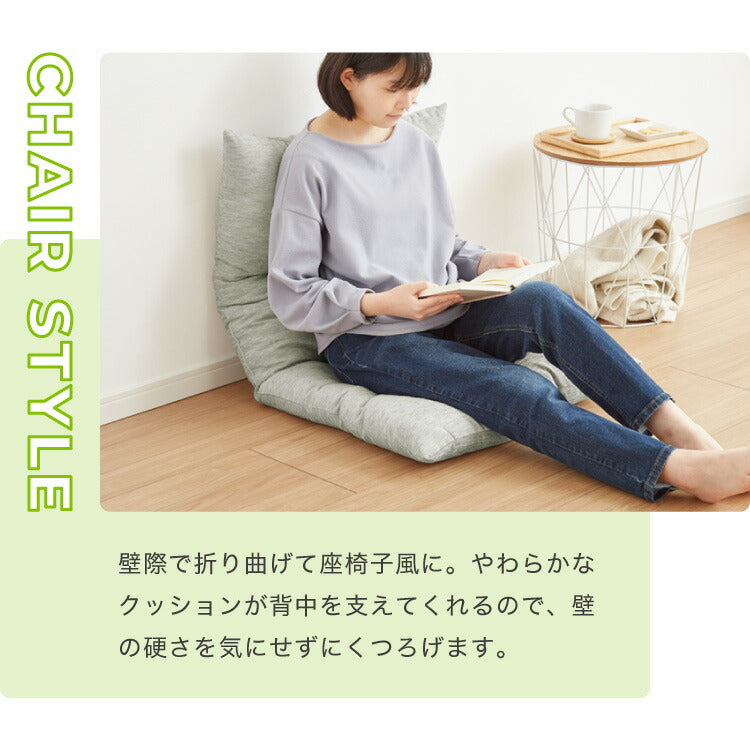 5%OFF】長座布団 抗菌防臭 洗える シェニール織 60×110 1.1kg ふっくら