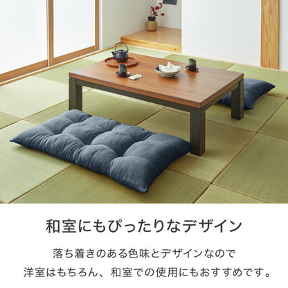 長座布団 抗菌防臭 洗える シェニール織 60×110 1.1kg ふっくら ノンホルム ウォッシャブル シンプル 高級感 無地 ソファーパッド ソファパッド クッション ロングクッション ごろ寝 マット もっちり