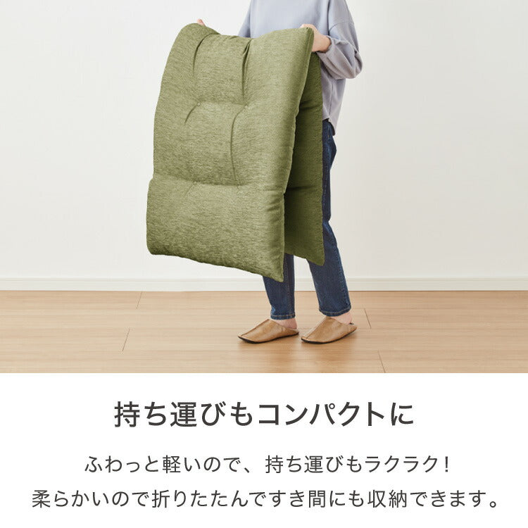 長座布団 抗菌防臭 洗える シェニール織 60×170 1.4kg ふっくら ノンホルム ウォッシャブル シンプル 高級感 無地 ソファーパッド ソファパッド クッション ロングクッション ごろ寝 マット もっちり