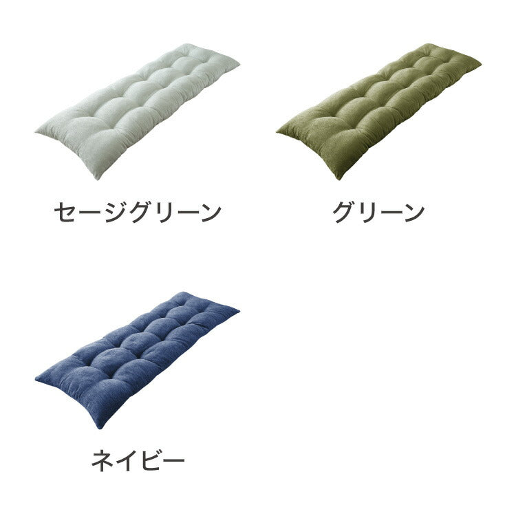 長座布団 抗菌防臭 洗える シェニール織 60×170 1.4kg ふっくら ノンホルム ウォッシャブル シンプル 高級感 無地 ソファーパッド ソファパッド クッション ロングクッション ごろ寝 マット もっちり