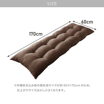 長座布団 抗菌防臭 洗える シェニール織 60×170 1.4kg ふっくら ノンホルム ウォッシャブル シンプル 高級感 無地 ソファーパッド ソファパッド クッション ロングクッション ごろ寝 マット もっちり