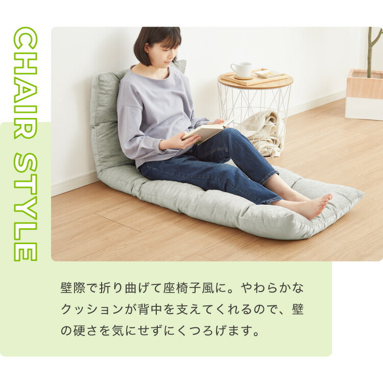 長座布団 抗菌防臭 洗える シェニール織 60×170 1.4kg ふっくら ノンホルム ウォッシャブル シンプル 高級感 無地 ソファーパッド ソファパッド クッション ロングクッション ごろ寝 マット もっちり