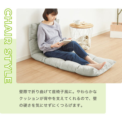 長座布団 抗菌防臭 洗える シェニール織 60×170 1.4kg ふっくら ノンホルム ウォッシャブル シンプル 高級感 無地 ソファーパッド ソファパッド クッション ロングクッション ごろ寝 マット もっちり