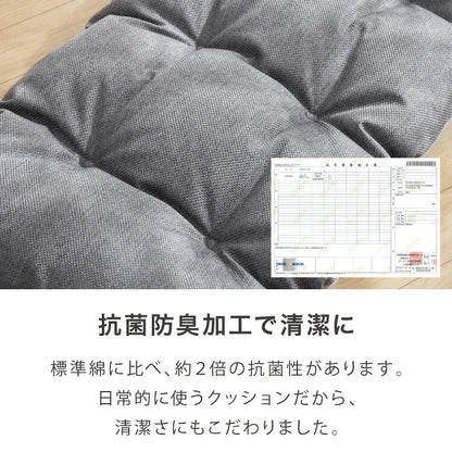 長座布団 抗菌 防臭 洗える 丸洗いOK 防水 撥水 ノンホルム リバーシブル 起毛素材 ボーダー 60×170cm 一人暮らし おしゃれ シンプル お昼寝 ごろ寝マット ごろ寝 座布団 クッション マット ソファー