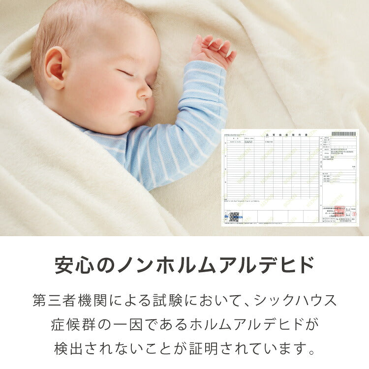 長座布団 抗菌 防臭 洗える 丸洗いOK 防水 撥水 ノンホルム リバーシブル 起毛素材 ボーダー 60×170cm 一人暮らし おしゃれ シンプル お昼寝 ごろ寝マット ごろ寝 座布団 クッション マット ソファー