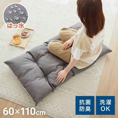 長座布団 抗菌 防臭 洗える 丸洗いOK 防水 撥水 ノンホルム リバーシブル 起毛素材 ボーダー 60×110cm 一人暮らし おしゃれ シンプル お昼寝 ごろ寝マット ごろ寝 座布団 クッション マット ソファー
