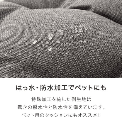 長座布団 抗菌 防臭 洗える 丸洗いOK 防水 撥水 ノンホルム リバーシブル 起毛素材 ボーダー 60×110cm 一人暮らし おしゃれ シンプル お昼寝 ごろ寝マット ごろ寝 座布団 クッション マット ソファー