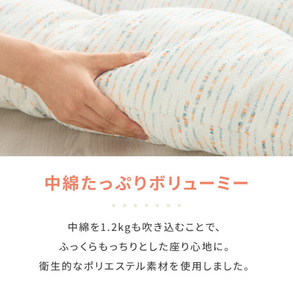 長座布団 洗える 幅65/60 長さ170 抗菌防臭 ふっくら ノンホルム シンプル 高級感 ソファーパッド ソファパッド クッション ロングクッション フロアクッション ごろ寝 マット 座布団 こたつ