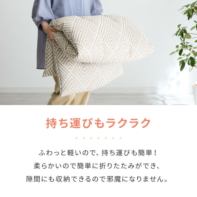 長座布団 洗える 幅65/60 長さ170 抗菌防臭 ふっくら ノンホルム