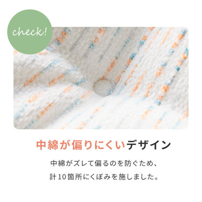 長座布団 洗える 幅65/60 長さ170 抗菌防臭 ふっくら ノンホルム シンプル 高級感 ソファーパッド ソファパッド クッション ロングクッション フロアクッション ごろ寝 マット 座布団 こたつ