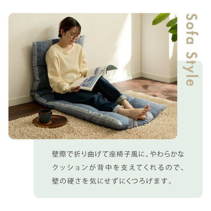 長座布団 洗える 幅65/60 長さ170 抗菌防臭 ふっくら ノンホルム シンプル 高級感 ソファーパッド ソファパッド クッション ロングクッション フロアクッション ごろ寝 マット 座布団 こたつ