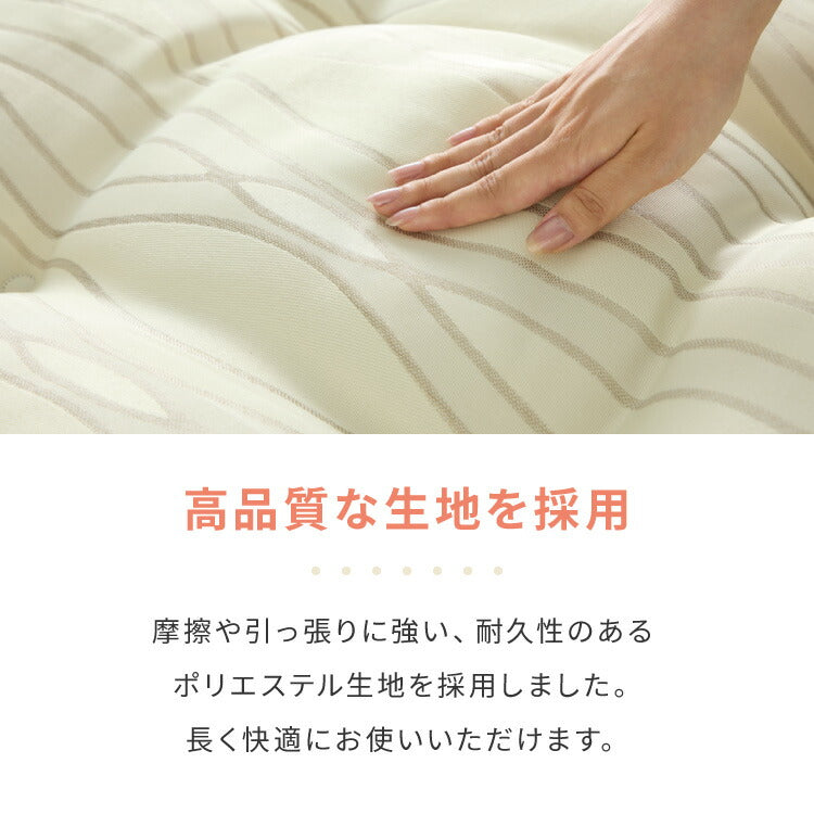 長座布団 洗える 幅65/60 長さ170 抗菌防臭 ふっくら ノンホルム シンプル 高級感 ソファーパッド ソファパッド クッション ロングクッション フロアクッション ごろ寝 マット 座布団 こたつ