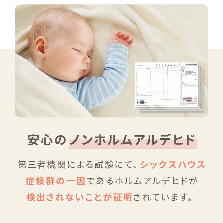 【5%OFF】長座布団 洗える 幅65/60 長さ110 抗菌防臭 ふっくら ノンホルム シンプル 高級感 ソファーパッド ソファパッド クッション ロングクッション フロアクッション ごろ寝 マット 座布団 こたつ
