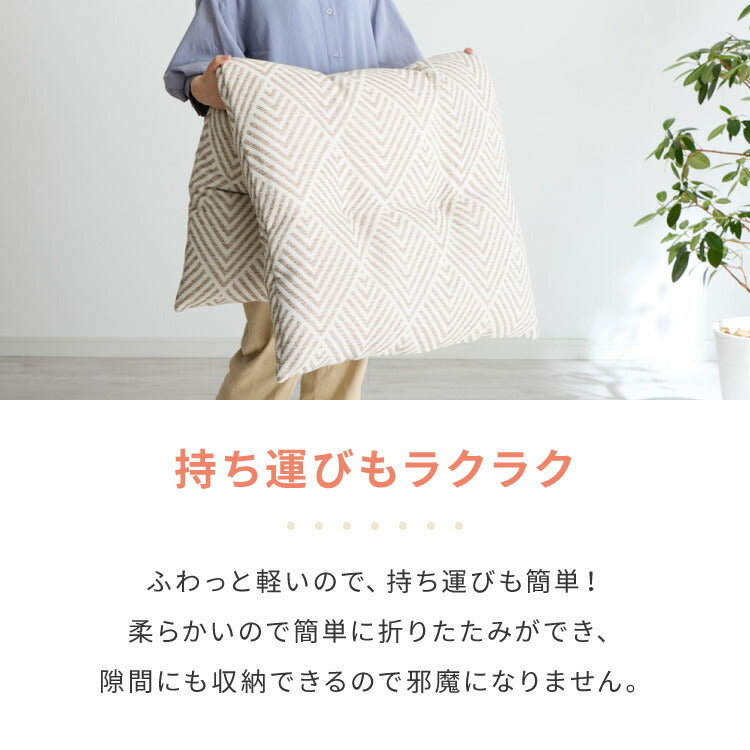 【5%OFF】長座布団 洗える 幅65/60 長さ110 抗菌防臭 ふっくら ノンホルム シンプル 高級感 ソファーパッド ソファパッド クッション ロングクッション フロアクッション ごろ寝 マット 座布団 こたつ