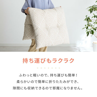 【5%OFF】長座布団 洗える 幅65/60 長さ110 抗菌防臭 ふっくら ノンホルム シンプル 高級感 ソファーパッド ソファパッド クッション ロングクッション フロアクッション ごろ寝 マット 座布団 こたつ