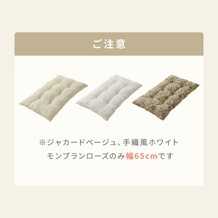【5%OFF】長座布団 洗える 幅65/60 長さ110 抗菌防臭 ふっくら ノンホルム シンプル 高級感 ソファーパッド ソファパッド クッション ロングクッション フロアクッション ごろ寝 マット 座布団 こたつ