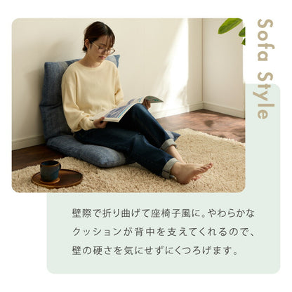 【5%OFF】長座布団 洗える 幅65/60 長さ110 抗菌防臭 ふっくら ノンホルム シンプル 高級感 ソファーパッド ソファパッド クッション ロングクッション フロアクッション ごろ寝 マット 座布団 こたつ