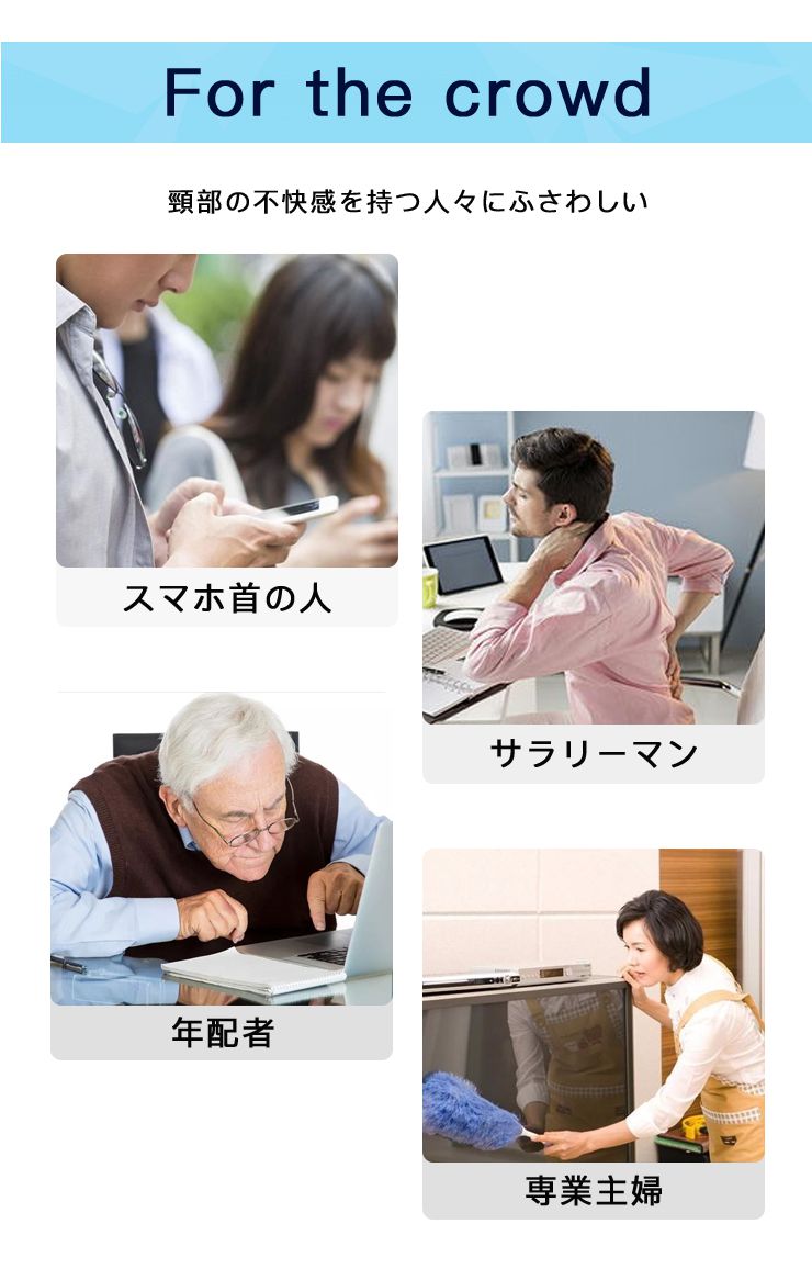 首 マッサージ ストレッチャー ストレートネック対策 両面 2way 頸椎牽引 ストレッチ スマホ首 首こり 肩こり ツボ押し 体圧分散 解消グッズ 首枕 首まくら 枕 ネックハンモック 矯正枕  整体枕 枕 健康グッズ ストレッチ用品