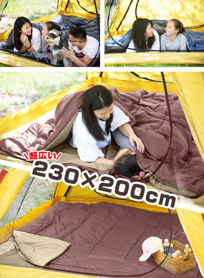 寝袋 4人用 家族用 シュラフ 幅230cm 封筒型 ファミリー 洗える 連結可能 コンパクト 片付け簡単 軽量 3シーズン対応  綿100% 大型シュラフ 布団 掛布団 来客用 キャンプ アウトドア 防災 車中泊 ふかふか ふんわり