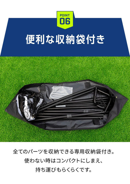 フットサルゴール 折りたたみ 組み立て 3×2m 簡単組み立て 収納袋 ペグ ミニゴール サッカーゴール ゴール フットサル サッカー 子供用 練習 少年サッカー 収納バッグ 小学生 中学生 簡易設置 ミニサッカー コンパクト 持ち運び