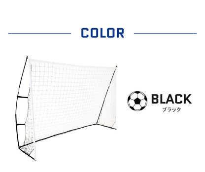 フットサルゴール 折りたたみ 組み立て 3×2m 簡単組み立て 収納袋 ペグ ミニゴール サッカーゴール ゴール フットサル サッカー 子供用 練習 少年サッカー 収納バッグ 小学生 中学生 簡易設置 ミニサッカー コンパクト 持ち運び