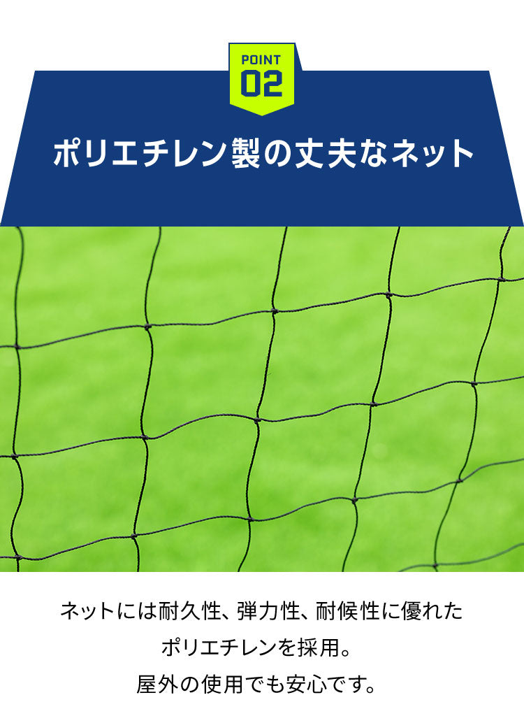 フットサルゴール 折りたたみ 組み立て 3×2m 簡単組み立て 収納袋 ペグ ミニゴール サッカーゴール ゴール フットサル サッカー 子供用 練習 少年サッカー 収納バッグ 小学生 中学生 簡易設置 ミニサッカー コンパクト 持ち運び