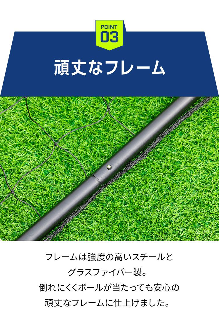 フットサルゴール 折りたたみ 組み立て 3×2m 簡単組み立て 収納袋 ペグ ミニゴール サッカーゴール ゴール フットサル サッカー 子供用 練習 少年サッカー 収納バッグ 小学生 中学生 簡易設置 ミニサッカー コンパクト 持ち運び