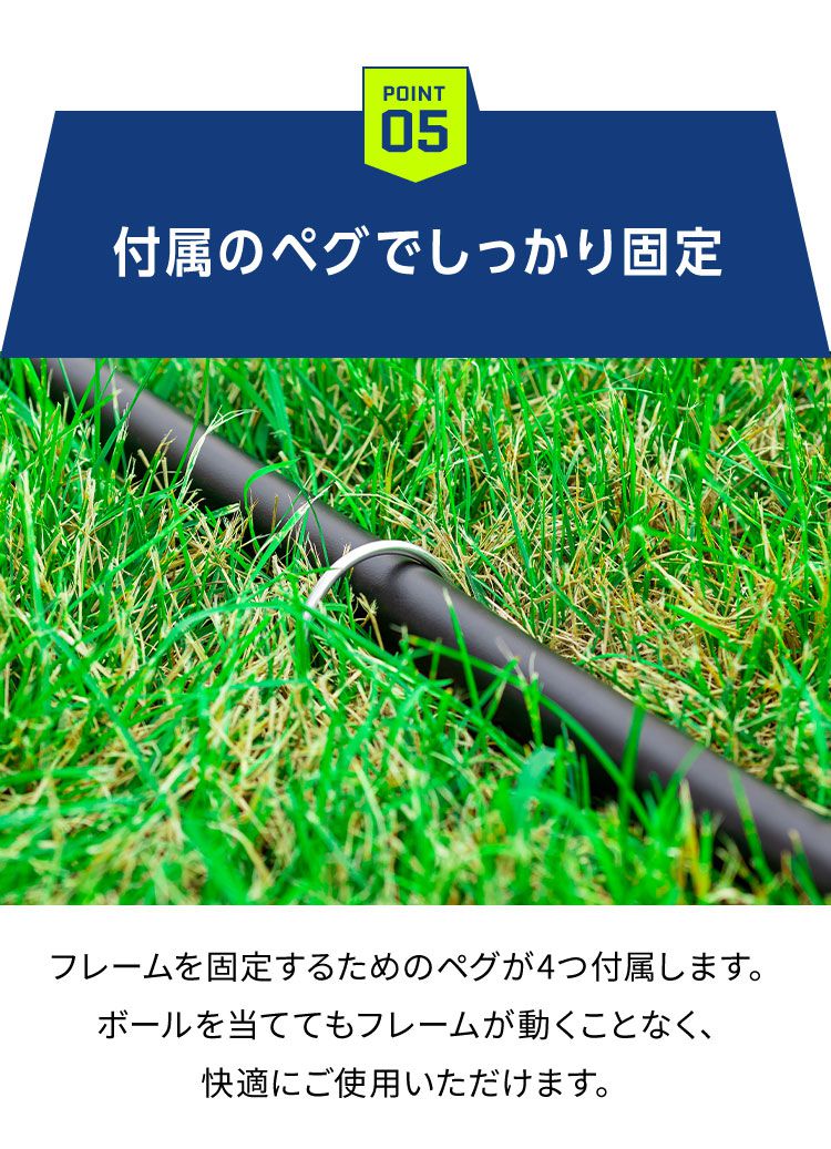 フットサルゴール 折りたたみ 組み立て 3×2m 簡単組み立て 収納袋 ペグ ミニゴール サッカーゴール ゴール フットサル サッカー 子供用 練習 少年サッカー 収納バッグ 小学生 中学生 簡易設置 ミニサッカー コンパクト 持ち運び