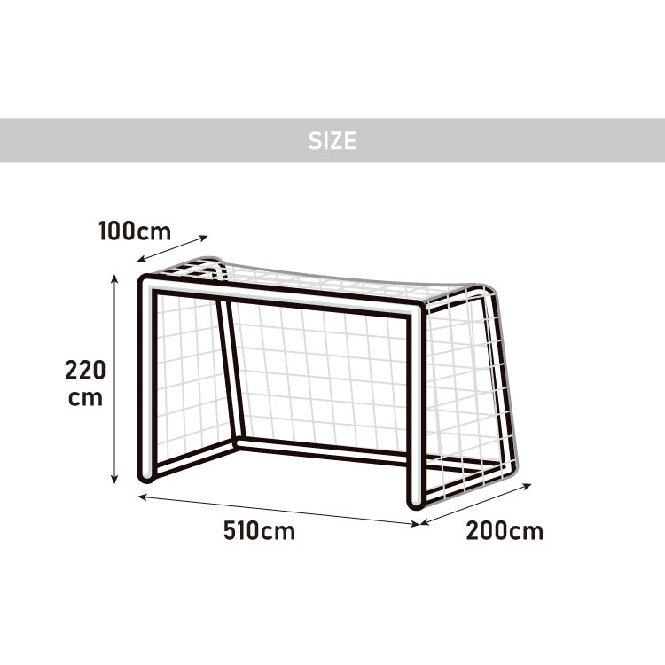 サッカーネット 交換用 少年サッカーゴール ネットのみ 公式サイズ 練習 1枚 網目14cm ゴールネット ネット トレーニング 体育 部活 クラブ活動 少年サッカー ジュニア サッカー フットサル 少年用