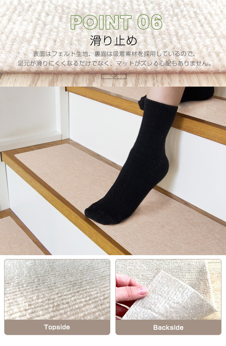 ロングカーペット幅60cm 長さ9m 吸着 滑り止め 洗える 床暖房対応 防音 床保護 傷防止 ノンホルム フリーカット 簡単設置 子ども ロールカーペット 廊下マット 吸着マット ロングマット 階段マット【送料無料】