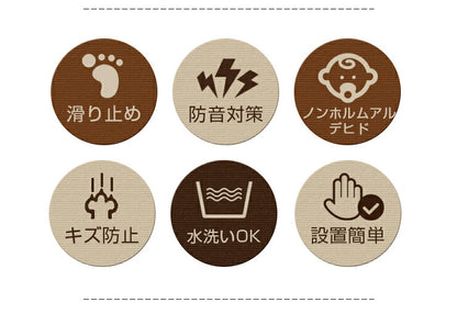 滑り止めマット 階段マット 15枚入り 滑り止め付き階段マット 45×20cm 洗える 吸着 防音 冷え対策 転倒防止 キズ防止 ケガ防止に 階段 ペット 室内用 ウォッシャブル 階段用 すべり止め カーペット シート ベビー