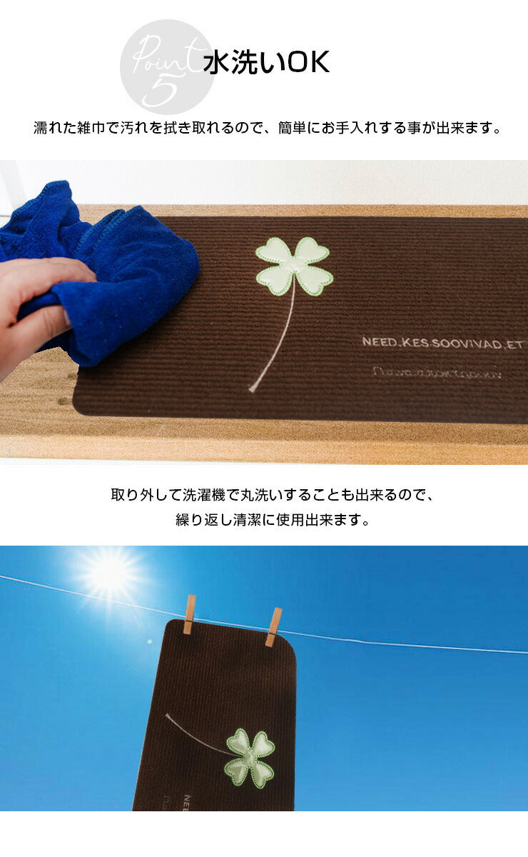 階段 滑り止めマット 幅45cm 15枚セット 蓄光 吸着 滑り止め 防音 夜光 傷防止 簡単設置 洗える 水洗い 転倒防止 冷え対策 ケガ防止 安全 騒音対策 ペット かわいい 階段マット 階段用マット 蓄光マット